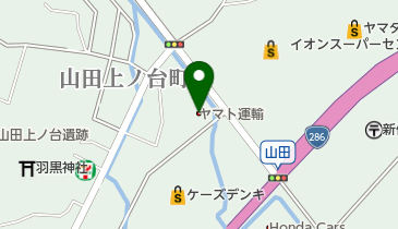 ヤマト運輸 仙台太白営業所(仙台八木山)の地図画像