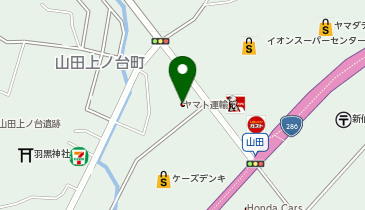 ヤマト運輸 仙台太白営業所(仙台富沢)の地図画像