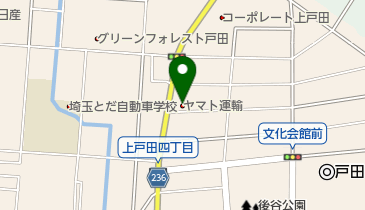 ヤマト運輸 戸田上戸田営業所(わらび錦町)の地図画像