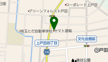 ヤマト運輸 上戸田センターの地図画像