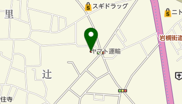 ヤマト運輸 川口辻営業所(川口辻)の地図画像