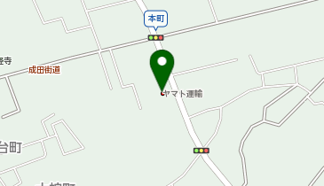 千葉県佐倉市のヤマト運輸一覧 Navitime