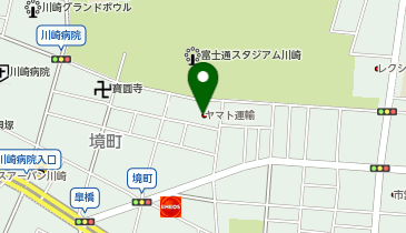 ヤマト運輸 川崎球場前営業所(受付)の地図画像