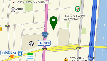 ヤマト運輸 渋谷恵比寿営業所(恵比寿西)」(品川区-ヤマト運輸-〒140