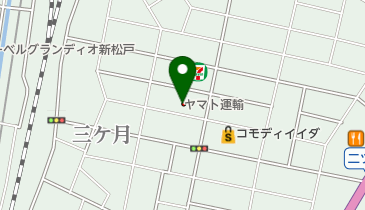 ヤマト運輸 松戸三ケ月営業所(松戸八ケ崎)の地図画像