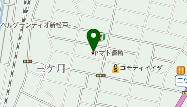 ヤマト運輸 松戸三ケ月営業所(上本郷)の地図画像