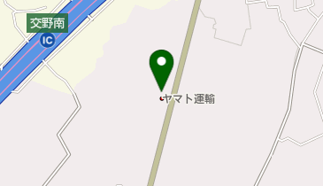 ヤマト運輸 交野営業所(交野私部)」(交野市-ヤマト運輸-〒576