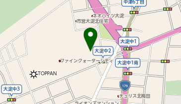 ヤマト運輸 大阪北営業所(大阪芝田) | 大阪市北区のヤマト運輸