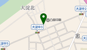 ヤマト運輸 大阪福島北営業所(福島海老江)」(大阪市北区-ヤマト運輸