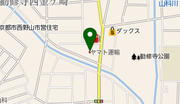大石橋 地下鉄九条駅 周辺の宅配便 引越 Navitime 大石橋 地下鉄九条駅 周辺の宅配便 引越 Navitime