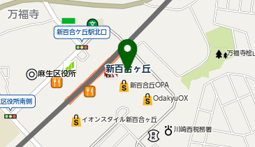 GU(ジーユー) 新百合丘オーパ店の地図画像