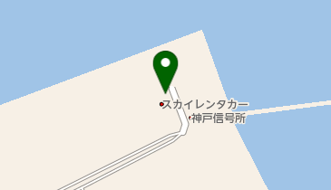 スカイレンタカー神戸空港店の地図画像