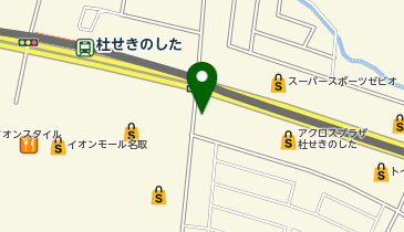 眼鏡市場 名取店の地図画像