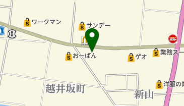 眼鏡市場 寒河江店の地図画像