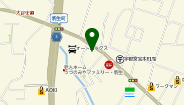 眼鏡市場 宇都宮駒生店の地図画像