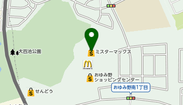 眼鏡市場 ミスターマックスおゆみ野店の地図画像