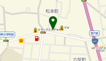 眼鏡市場 東松山店の地図画像