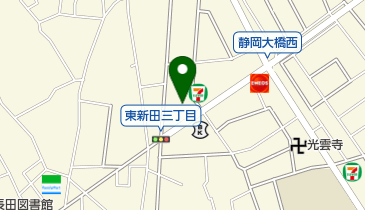 眼鏡市場 静岡東新田店の地図画像