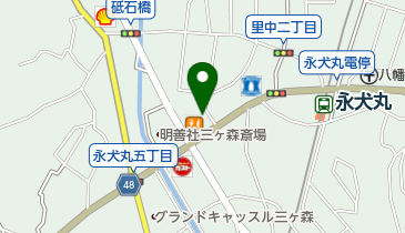 眼鏡市場 永犬丸店の地図画像
