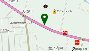 元気寿司 会津坂下店の地図画像