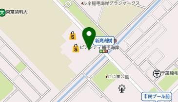 魚べいピアシティ稲毛海岸店の地図画像