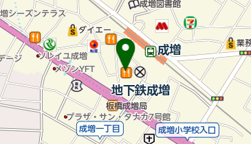 魚べい 成増駅南口店の地図画像