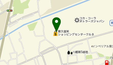 トイザらス・ベビーザらス 東久留米クルネ店 ≪2026/9/4(金)グランドオープン≫の地図画像