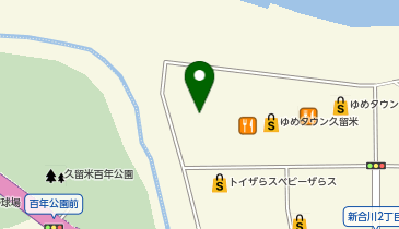 ドラゴンレッドリバー ゆめタウン久留米店の地図画像