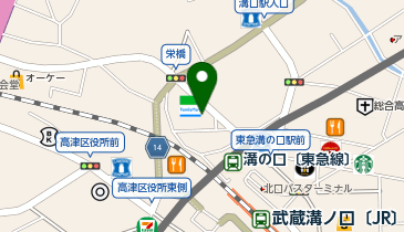 焼肉ホルモン アポロン 溝の口店の地図画像