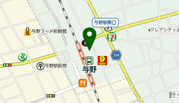 日高屋 与野駅東口店の地図画像