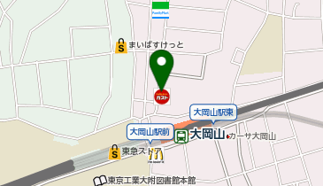 日高屋 大岡山店の地図画像