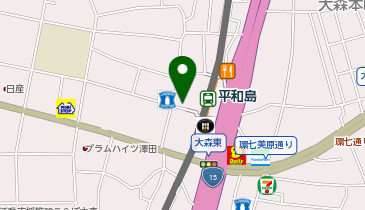 日高屋 平和島駅前店の地図画像