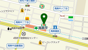日高屋 高島平東口北店の地図画像