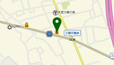 日高屋 大宮三橋6丁目店の地図画像