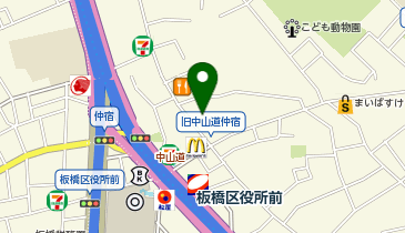 日高屋 板橋区役所前仲宿の地図画像