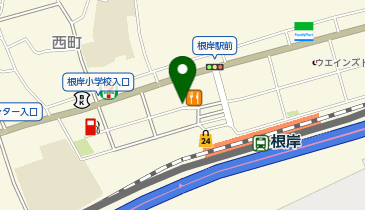 日高屋 根岸駅前店の地図画像