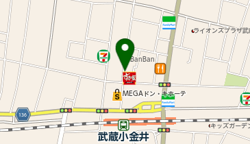 日高屋 武蔵小金井北口店の地図画像