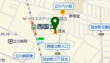 東京都立川市羽衣町のスーパー一覧 Navitime