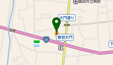 長野県諏訪郡下諏訪町のスーパー一覧 Navitime