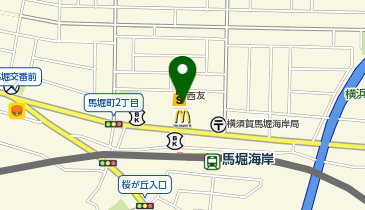 西友 馬堀店の地図画像