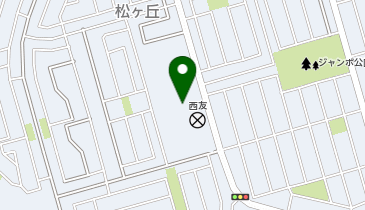 西友 鳩山ニュータウン店の地図画像