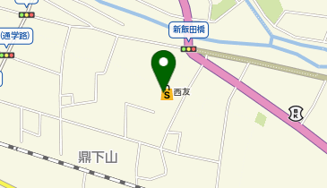 西友 飯田鼎店の地図画像