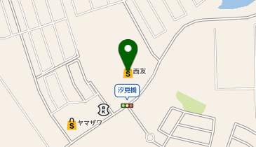 西友 汐見台店の地図画像