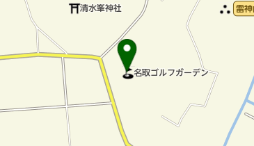 ゴルフパートナー 名取ゴルフガーデン店の地図画像