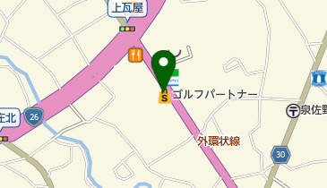 ゴルフパートナー 大阪外環泉佐野店の地図画像