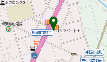 ゴルフパートナー R26第二阪和堺店の地図画像