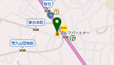 ゴルフパートナー R16柏店の地図画像