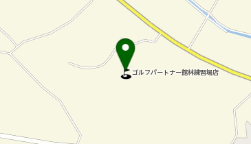 ゴルフパートナー 館林練習場店の地図画像