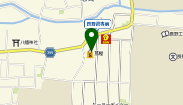 蔦屋書店 長野徳間店の地図画像