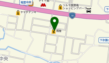【現品のみ】【早い者勝ち】ゼンリン住宅地図　長野県長野市①②③ 計3冊 住宅地図 B4判 長生村 202205 | ZENRIN Store | ゼンリン公式